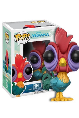 Hei hei funko pop deals
